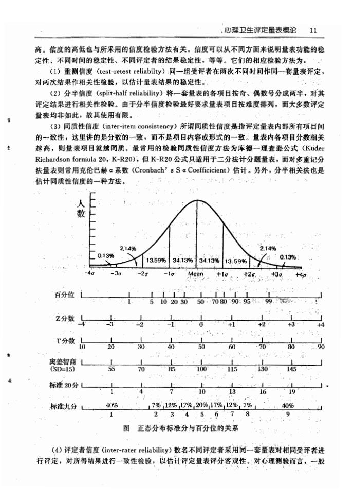 江苏918博天堂医药有限公司